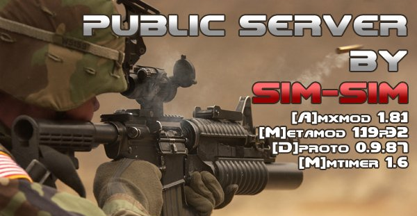 Public Server by Sim-Sim